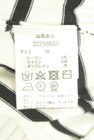 Mystrada（マイストラーダ）の古着「商品番号：PR10352363」-5