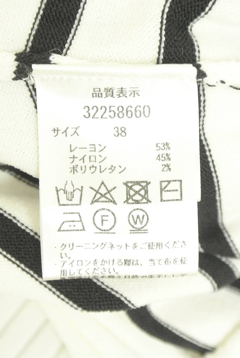Mystrada（マイストラーダ）の古着「商品番号：PR10352363」-大画像5
