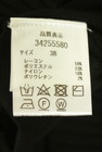 Mystrada（マイストラーダ）の古着「商品番号：PR10352364」-5