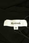 Mystrada（マイストラーダ）の古着「商品番号：PR10352364」-6