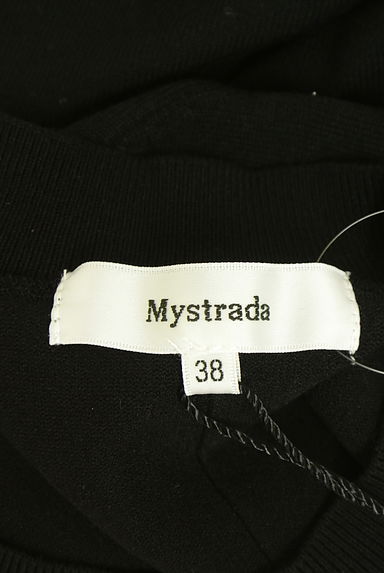 クリックで大画像表示 Mystrada(マイストラーダ)の古着「パールイニシャルニット(ニット)」大画像6へ