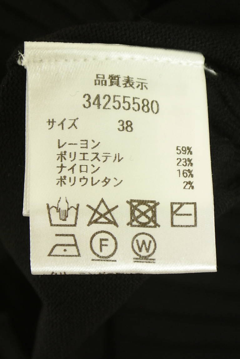 Mystrada（マイストラーダ）の古着「商品番号：PR10352364」-大画像5
