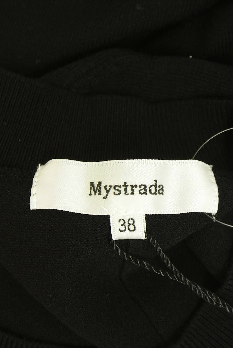 Mystrada（マイストラーダ）の古着「商品番号：PR10352364」-大画像6