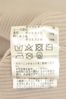 Mystrada（マイストラーダ）の古着「商品番号：PR10352365」-5
