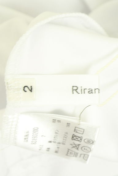 Rirandture（リランドチュール）トップス買取実績のブランドタグ画像