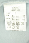 Rirandture（リランドチュール）の古着「商品番号：PR10352368」-5