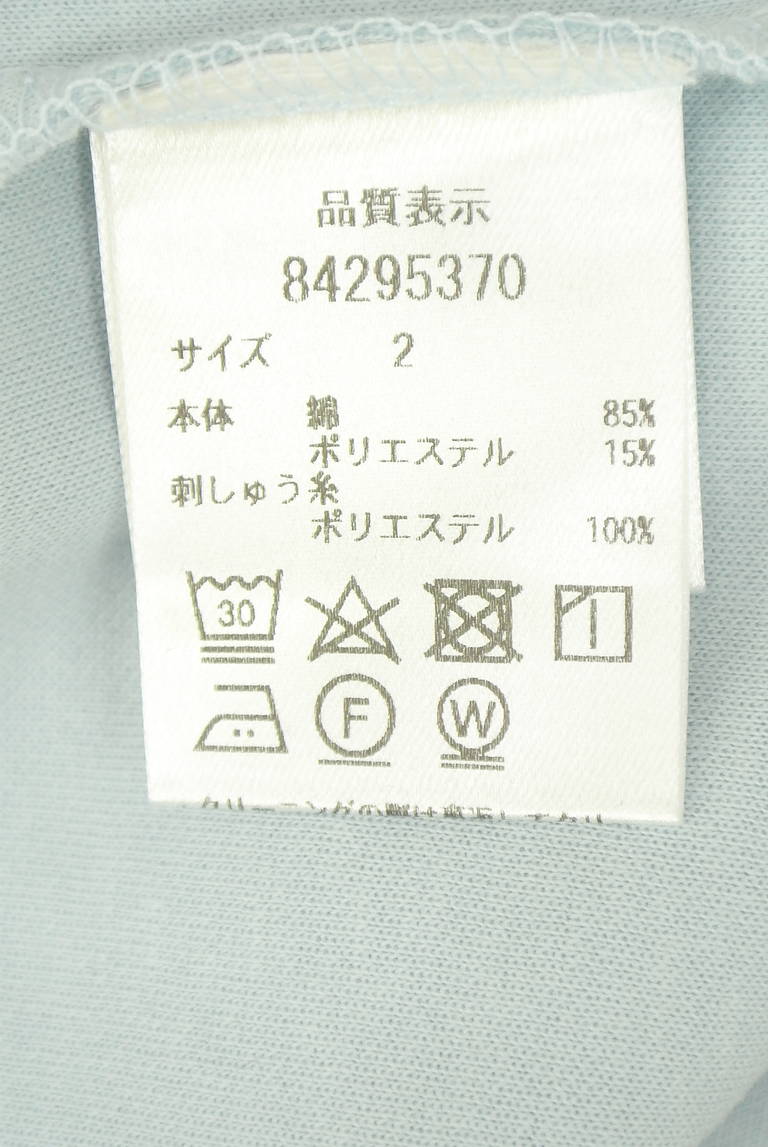 Rirandture（リランドチュール）の古着「商品番号：PR10352368」-大画像5
