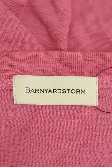 BARNYARDSTORM（バンヤードストーム）トップス買取実績のブランドタグ画像