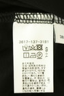 green label relaxing（グリーンレーベル リラクシング）の古着「商品番号：PR10352377」-5
