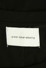 green label relaxing（グリーンレーベル リラクシング）の古着「商品番号：PR10352377」-6