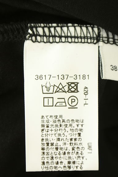 クリックで大画像表示 green label relaxing(グリーンレーベル リラクシング)の古着「フレンチスリーブカットソー(Tシャツ)」大画像5へ