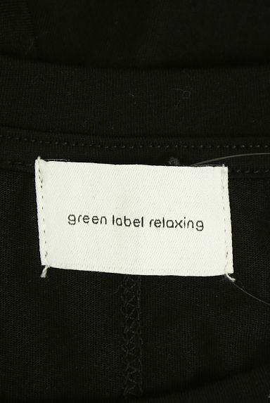 クリックで大画像表示 green label relaxing(グリーンレーベル リラクシング)の古着「フレンチスリーブカットソー(Tシャツ)」大画像6へ