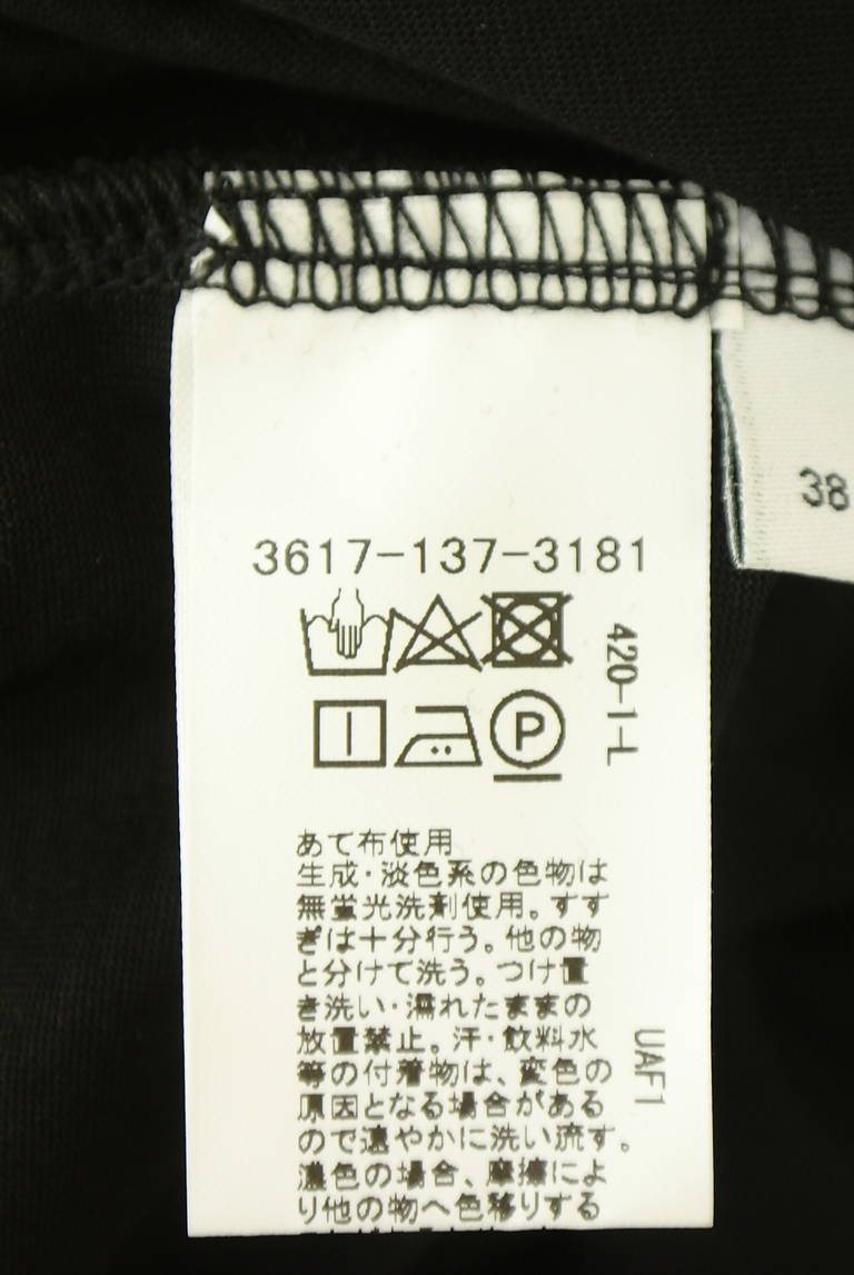green label relaxing（グリーンレーベル リラクシング）の古着「商品番号：PR10352377」-大画像5
