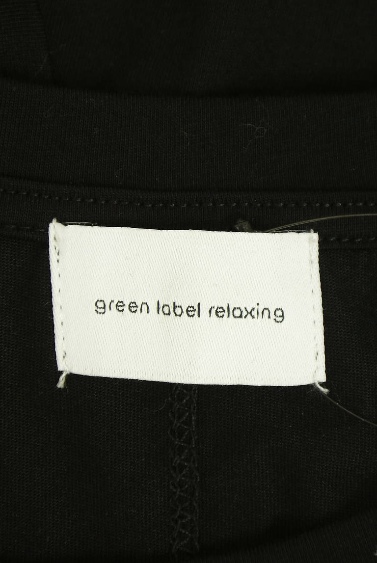 green label relaxing（グリーンレーベル リラクシング）の古着「商品番号：PR10352377」-大画像6