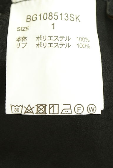 クリックで大画像表示 BARNYARDSTORM(バンヤードストーム)の古着「ジョガーパンツ(パンツ)」大画像5へ