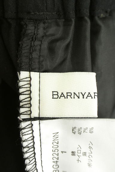 BARNYARDSTORM（バンヤードストーム）パンツ買取実績のブランドタグ画像