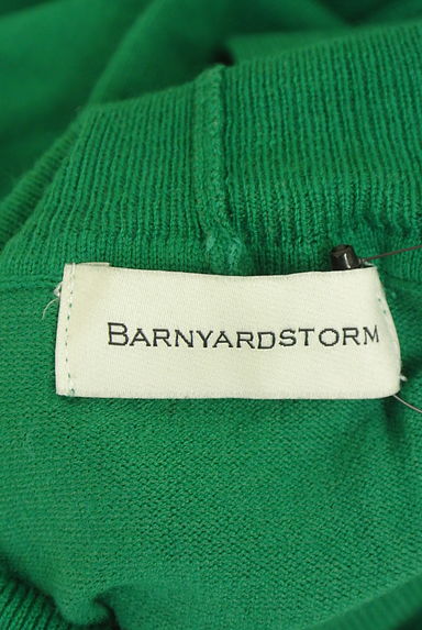 BARNYARDSTORM（バンヤードストーム）トップス買取実績のブランドタグ画像