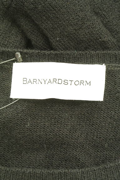 クリックで大画像表示 BARNYARDSTORM(バンヤードストーム)の古着「キャンディスリーブシアーニット(ニット)」大画像6へ