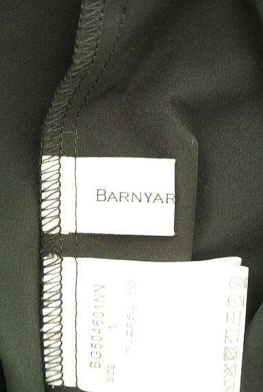 クリックで大画像表示 BARNYARDSTORM(バンヤードストーム)の古着「ボリューム袖ペプラムジップジャケット(ブルゾン・スタジャン)」大画像6へ