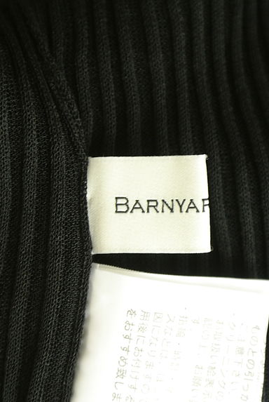 BARNYARDSTORM（バンヤードストーム）カーディガン買取実績のブランドタグ画像