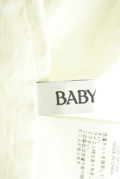 BABYLONE（バビロン）トップス買取実績のブランドタグ画像