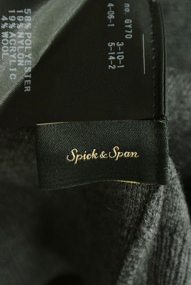 Spick and Span（スピック＆スパン）トップス買取実績のブランドタグ画像
