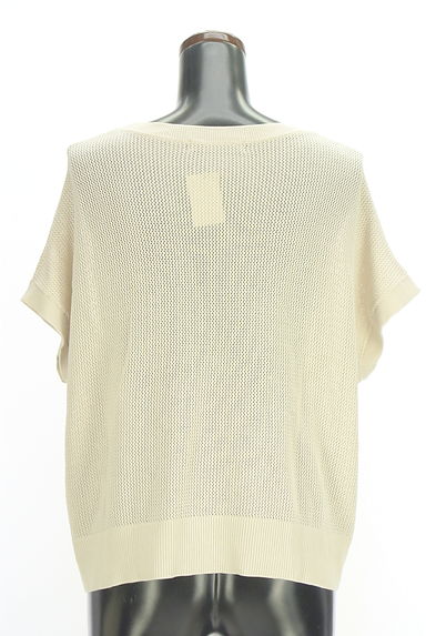 UNFILO（アンフィーロ）トップス買取実績の後画像