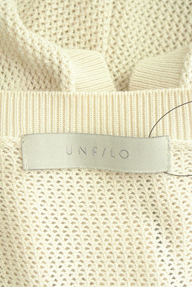 UNFILO（アンフィーロ）トップス買取実績のブランドタグ画像