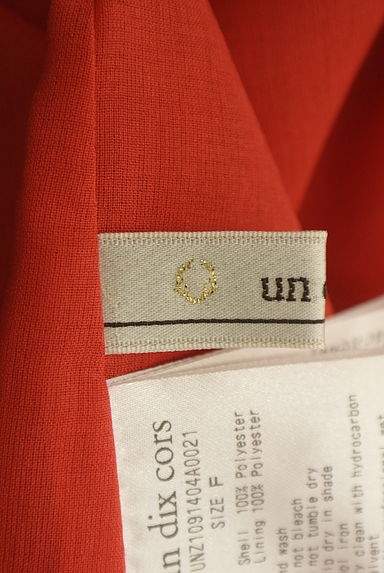 un dix cors（アンディコール）トップス買取実績のブランドタグ画像