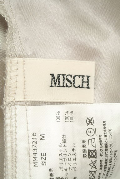 クリックで大画像表示 MISCH MASCH(ミッシュマッシュ)の古着「フロッキー花柄ロングシフォンスカート(ロングスカート・マキシスカート)」大画像6へ