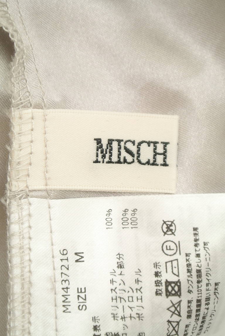 MISCH MASCH（ミッシュマッシュ）の古着「商品番号：PR10352425」-大画像6
