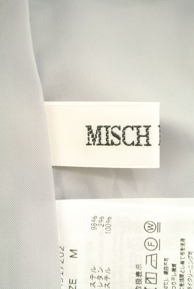 MISCH MASCH（ミッシュマッシュ）の古着「フリルフレアロングスカート（ロングスカート・マキシスカート）」大画像６へ