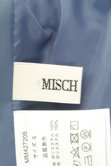 MISCH MASCH（ミッシュマッシュ）の古着「スカラップティアードロングスカート（スカート）」大画像６へ