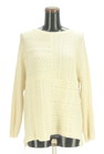 NATURAL LAUNDRY パッチワークアランニットトップスの買取実績