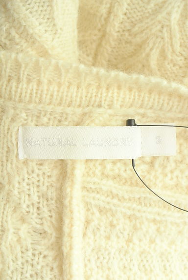 NATURAL LAUNDRY（ナチュラルランドリー）トップス買取実績のブランドタグ画像