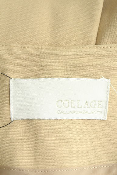 GALLARDAGALANTE（ガリャルダガランテ）アウター買取実績のブランドタグ画像
