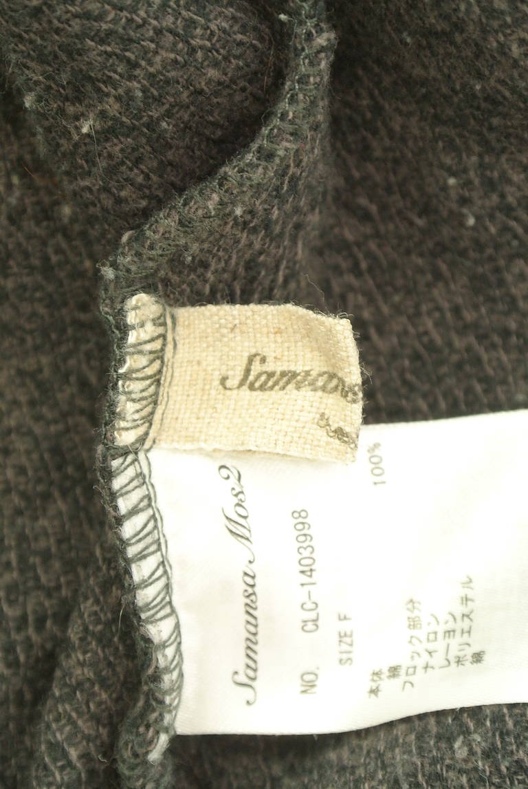 Samansa Mos2（サマンサモスモス）の古着「商品番号：PR10352481」-大画像6
