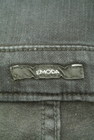 EMODA（エモダ）の古着「商品番号：PR10352490」-6