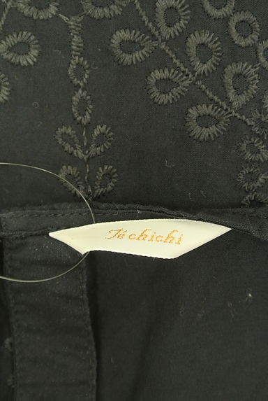 Te chichi（テチチ）トップス買取実績のブランドタグ画像