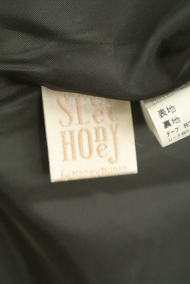 Secret Honey（シークレットハニー）スカート買取実績のブランドタグ画像