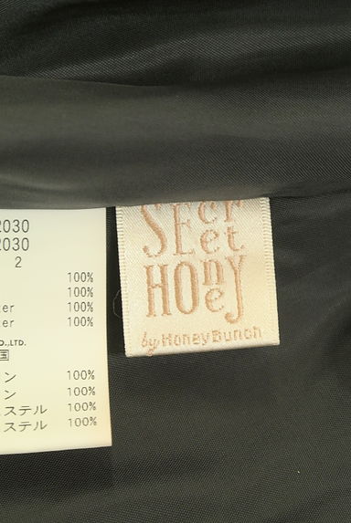 Secret Honey（シークレットハニー）スカート買取実績のブランドタグ画像