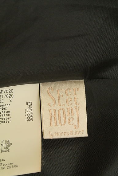 Secret Honey（シークレットハニー）スカート買取実績のブランドタグ画像