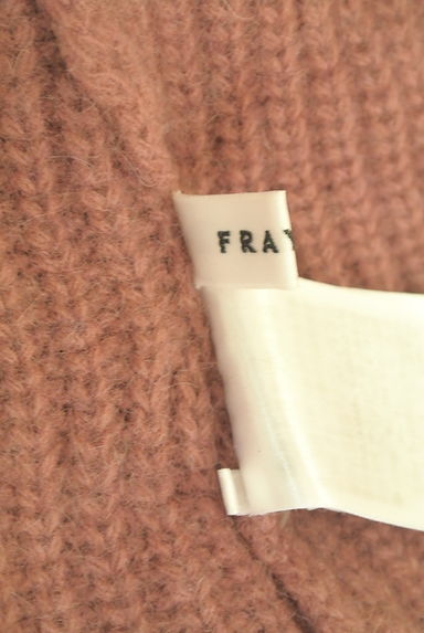 FRAY I.D（フレイアイディー）トップス買取実績のブランドタグ画像
