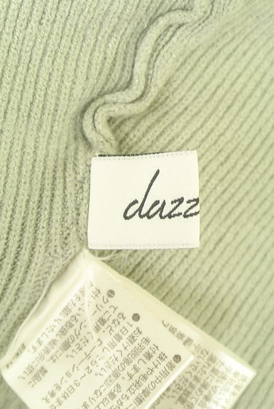 dazzlin（ダズリン）トップス買取実績のブランドタグ画像