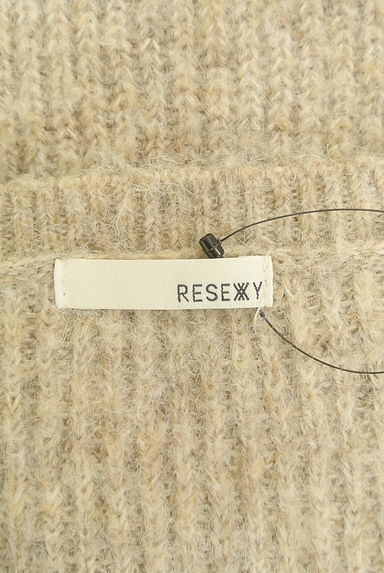RESEXXY（リゼクシー）トップス買取実績のブランドタグ画像