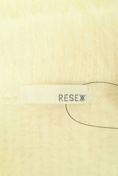 RESEXXY（リゼクシー）トップス買取実績のブランドタグ画像