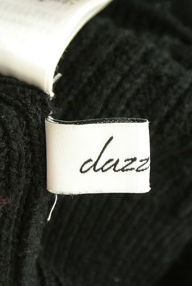 dazzlin（ダズリン）トップス買取実績のブランドタグ画像