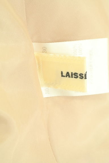 LAISSE PASSE（レッセパッセ）スカート買取実績のブランドタグ画像