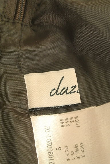dazzlin（ダズリン）スカート買取実績のブランドタグ画像