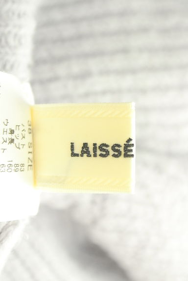 LAISSE PASSE（レッセパッセ）トップス買取実績のブランドタグ画像